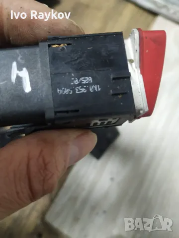 Авариен бутон VW Jetta, VW Golf 2005-2010 1K0 953 509 A , снимка 3 - Части - 48159474