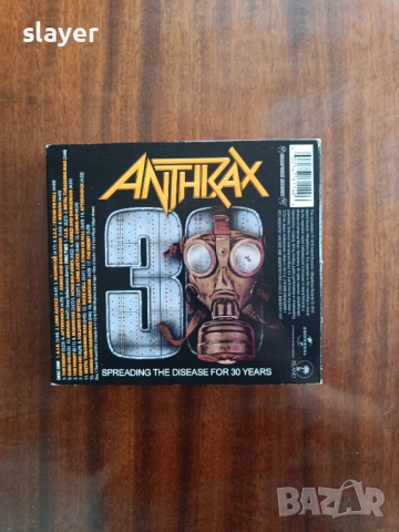 Оригинален диск Anthrax