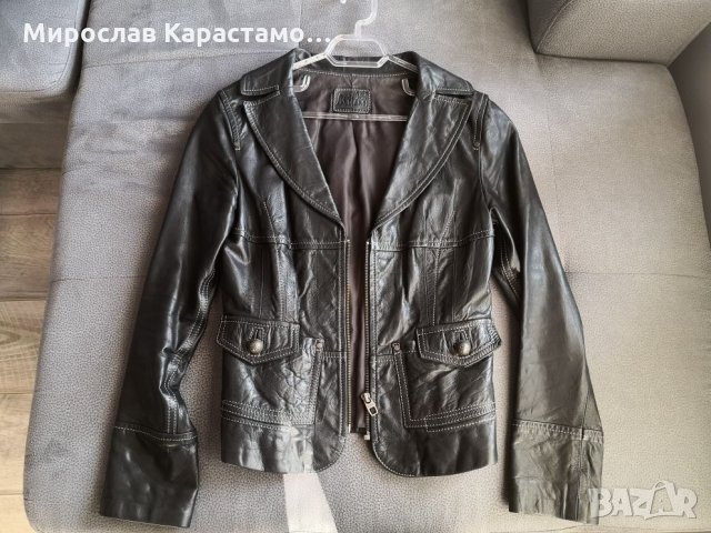 Кожено и велурено дамски якета. 