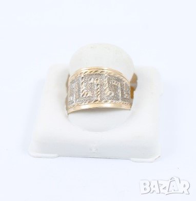златен пръстен С 44159