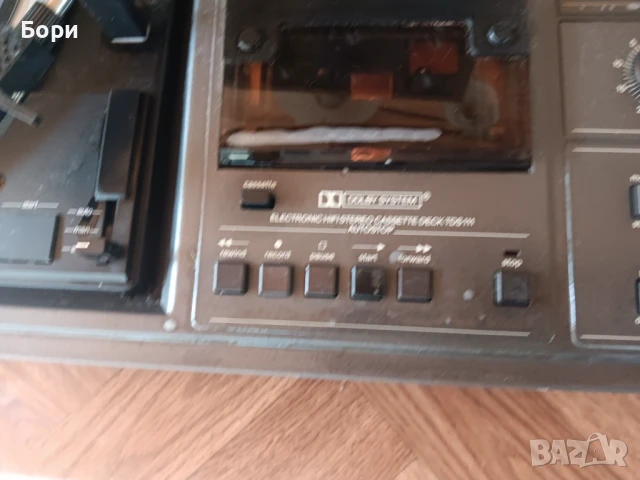 Система PALLADIUM, снимка 7 - Аудиосистеми - 51183296