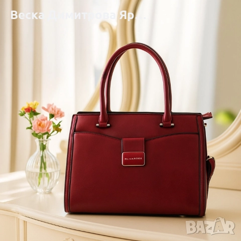 Дамска елегантна чанта, Silviarosa, снимка 8 - Чанти - 51664402