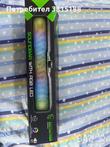 Саундбар с RGB LED функция .. Екипировка за екшън игри!