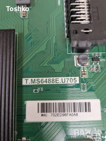 SHARP LC-50UI7222E T.MS6488E.U705 PW.188W2.711 EACDJ6E10 PANEL V500DJ6-QE1-T4, снимка 2 - Части и Платки - 49752583