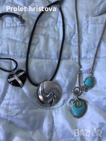 Три прекрасни бижута