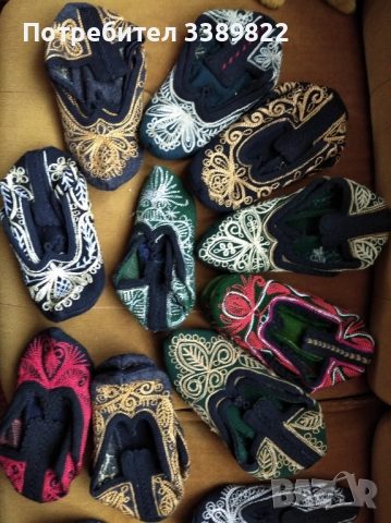 Родопски терлици 