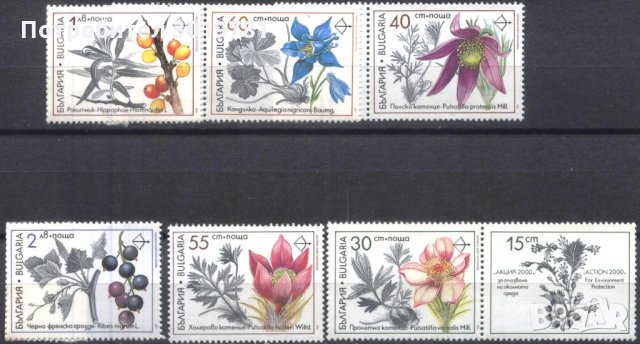 Чисти марки Флора Лечебни растения 1991 от България, снимка 1 - Филателия - 32484459