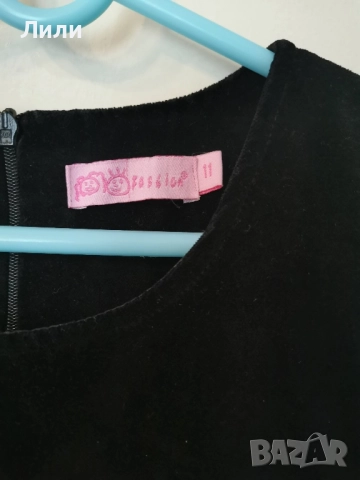 Детски рокли за официални поводи, снимка 11 - Детски рокли и поли - 51965659