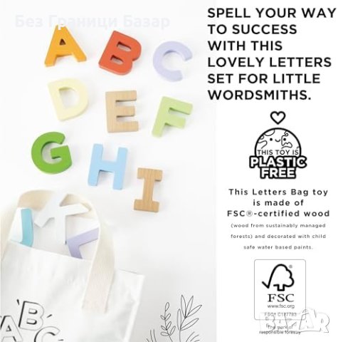 Нова Le Toy Van Образователна игра Комплект за правопис от дърво - 60 броя букви в чанта, снимка 4 - Образователни игри - 43182503