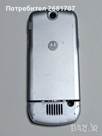 телефон Моторола K6R6Q, снимка 2 - Motorola - 52409480