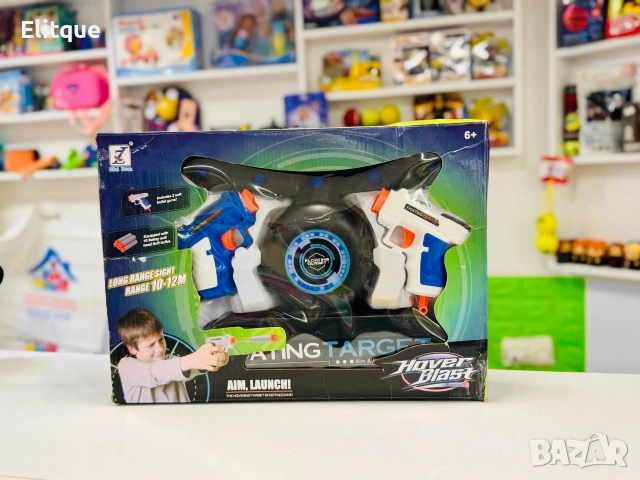 Игра с пистолети и плаващи мишени Hover Shot – 2 пистолета