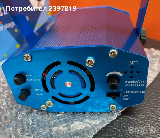 Лазер с музика. Нов, снимка 4 - Друга електроника - 51421136