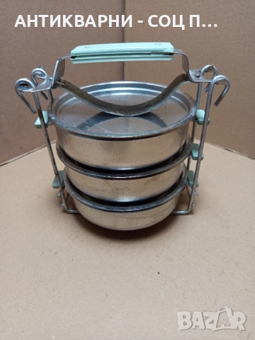 Комплект Соц Стара Съдинка За Храна Неръждаеми Купички Школички. , снимка 2 - Антикварни и старинни предмети - 51912836