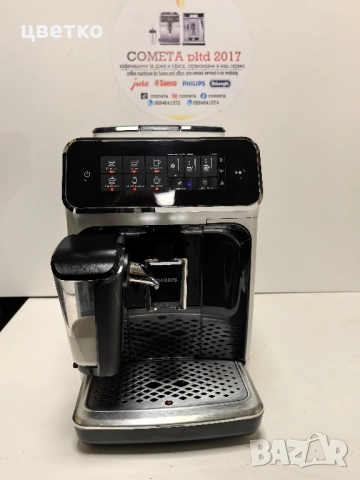 кафе машина , снимка 1