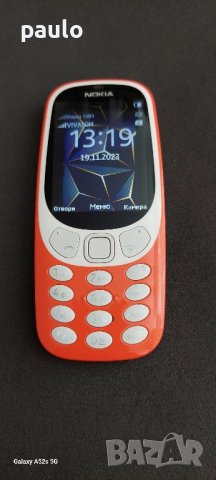 nokia 3310 Лимитиран модел Перфектен, снимка 2 - Nokia - 43057872