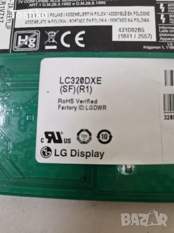 LG 32LN540B EAX64891403(1.0) EBT62385625 EAX64905001(2.8) 6870C-0442B LC320DXE(SF)(R1), снимка 5 - Части и Платки - 48213016