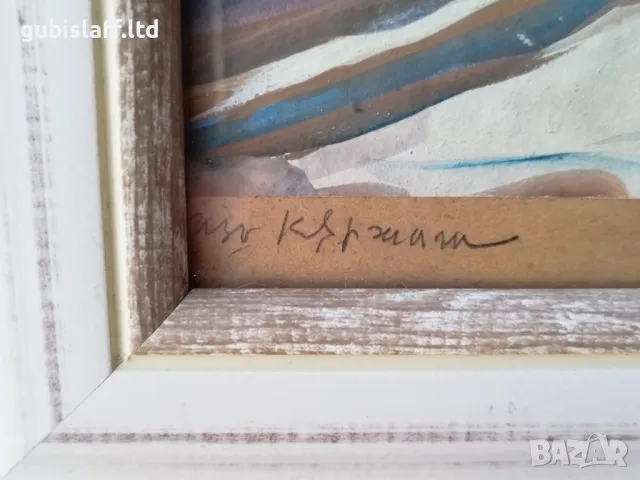 Картина "Изъ Кърджали", български автор, 1942 г., снимка 2 - Картини - 48358690