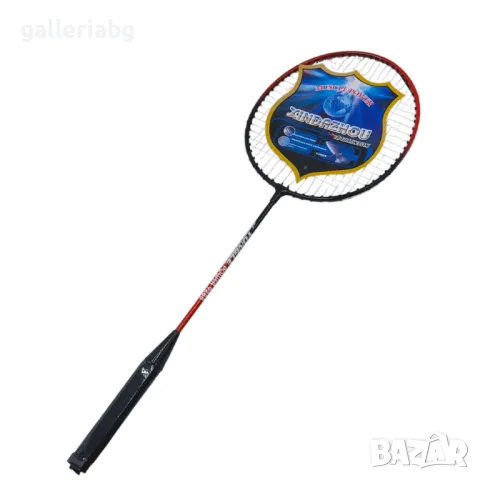 Федербал с перце в чанта