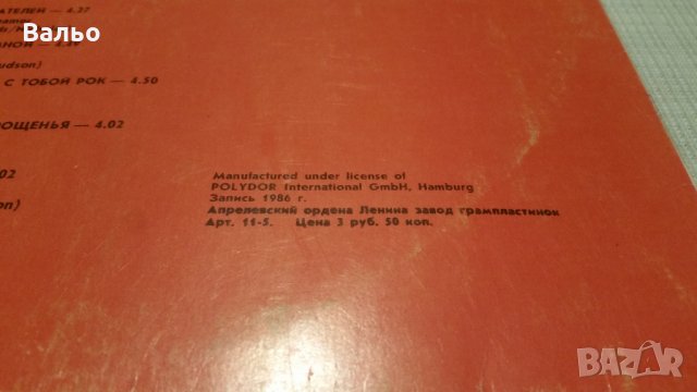 THE COMMODORES-UNITED, снимка 4 - Грамофонни плочи - 28149084