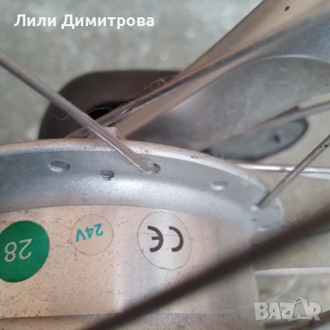 Електрически велосипед 28с , снимка 5 - Велосипеди - 50452891