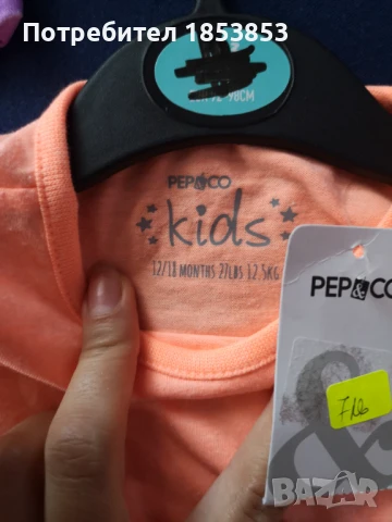 Детски дрехи различни размери , снимка 10 - Други - 50556178