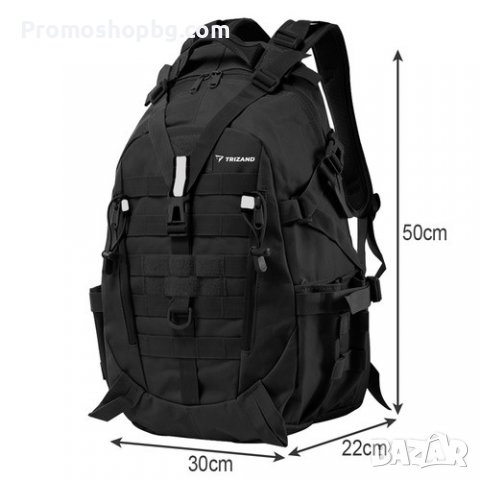Тактическа / туристическа раница Trizand 30 литра + Включен непромукаем калъф , снимка 11 - Екипировка - 39631166