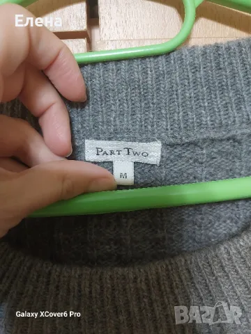 пуловер PART TWO . 25%е кидмохер, 20% е вълна. размер М., снимка 2 - Блузи с дълъг ръкав и пуловери - 47498158