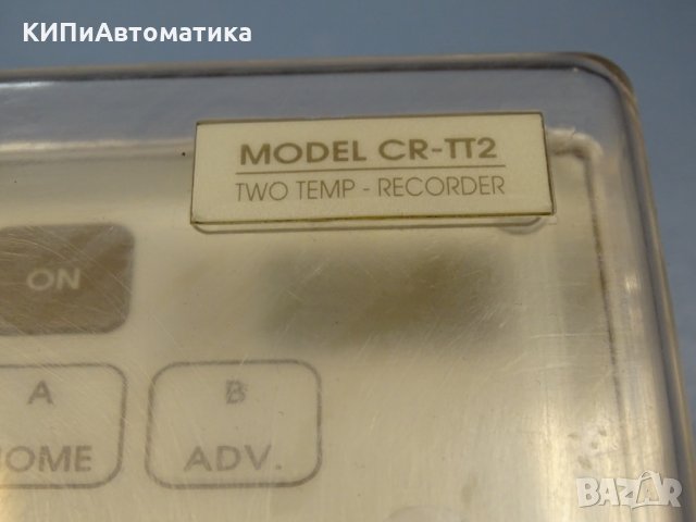 температурен регистратор SUPRO CR-TT2, CR-TH2 two temp-recorder, снимка 9 - Резервни части за машини - 35491018