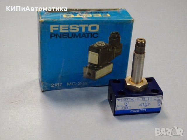 пневматичен вентил Festo 2187 MC-2-1/8 Solenoid Valve