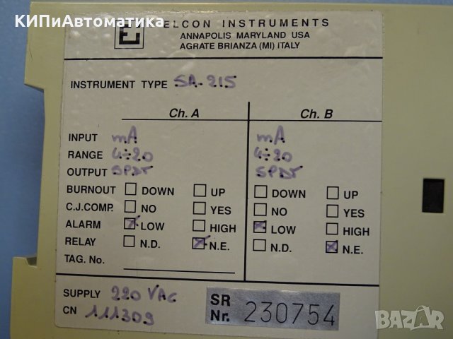 реле Elcon Instruments SA-215, снимка 4 - Резервни части за машини - 35180334