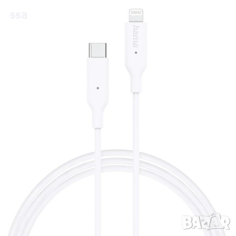 HAMA Кабел USB-C - Lightning за зареждане и данни, 1м,серефициран бял  HAMA-201598, снимка 4 - USB кабели - 43355861