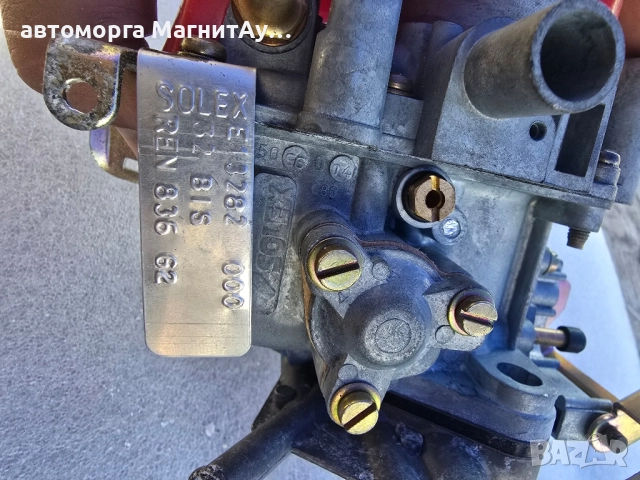 карбуратор Солех Solex E 13282 Ren 836 32 BiIS, снимка 4 - Части - 51678581