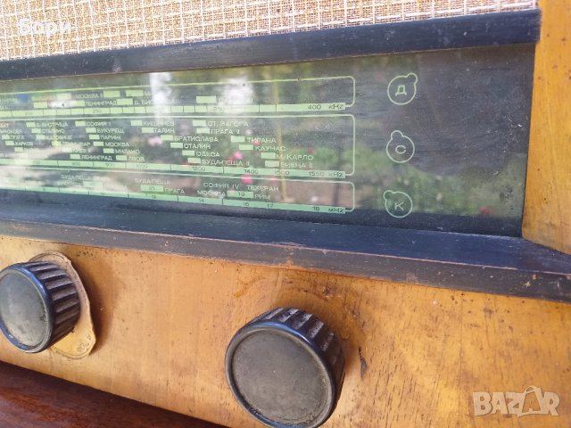 Радио "Марек"  1952г, снимка 5 - Радиокасетофони, транзистори - 28922539