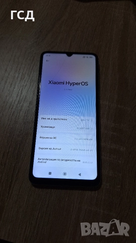 Xiaomi Redmi 13C /128gb. , снимка 3 - Xiaomi - 52717235
