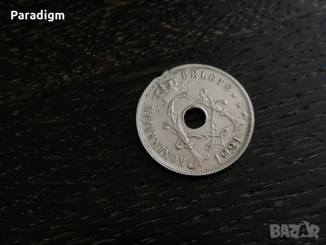 Монета - Белгия - 25 сентима | 1921г., снимка 2 - Нумизматика и бонистика - 28415078