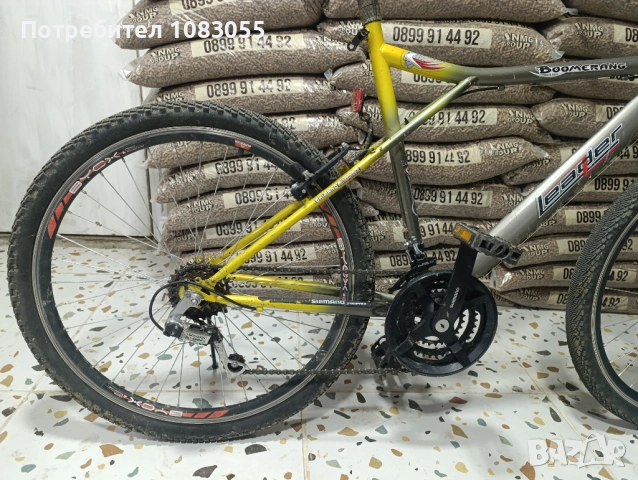 Велосипед Lider 26 български, снимка 2 - Велосипеди - 52353523