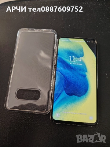 Samsung Galaxy S10e 128gb, снимка 5 - Samsung - 52624590