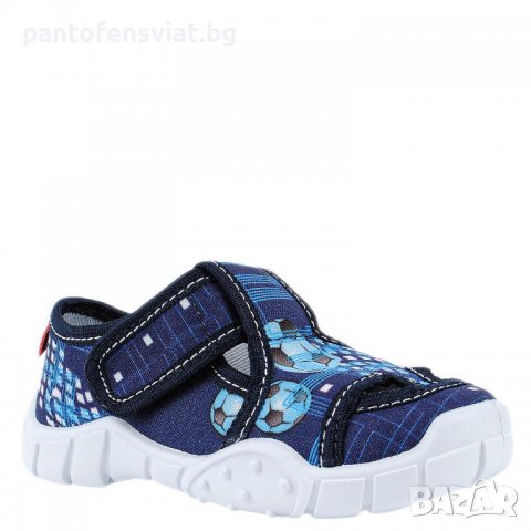 Пантофи за момче в тъмносиньо 