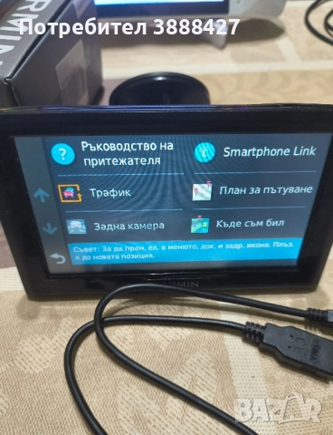 Навигания Garmin Drive 52, снимка 7 - Garmin - 52158932