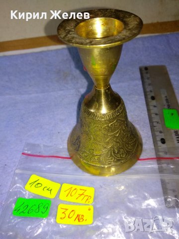 СТАР ФЛОРАЛНО ОРНАМЕНТИРАН БРОНЗОВ СВЕЩНИК - КАМБАНКА За ДЕКОРАЦИЯ КОЛЕКЦИЯ 42689, снимка 2 - Декорация за дома - 43980872