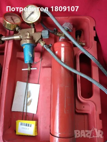 Оксижен - мини. , снимка 3 - Други стоки за дома - 49518360