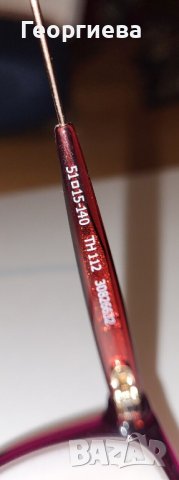 Рамки за диоптрични очила Hilfiger с оригинален калъф, снимка 4 - Слънчеви и диоптрични очила - 43830052