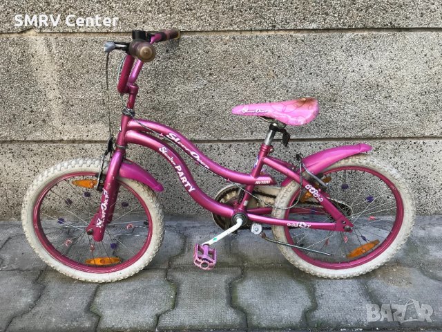 Детски Велосипед Avigo Shimber Party 20", снимка 3 - Велосипеди - 37249702