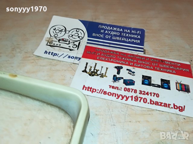 asotal 8 dptr. germany-лупа 2907212028, снимка 7 - Антикварни и старинни предмети - 33665181