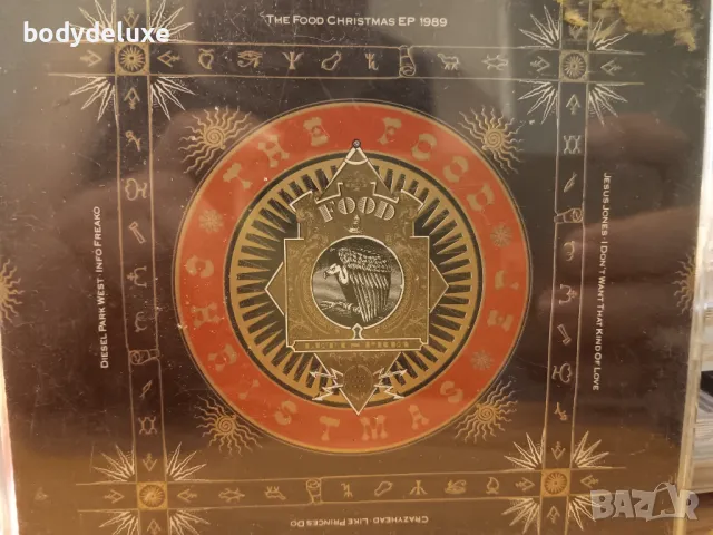 макси сингли аудио дискове, снимка 5 - CD дискове - 46741271