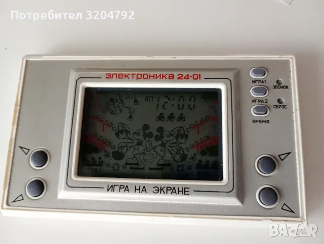 Ретро електронна игра, снимка 9 - Други игри и конзоли - 49096326