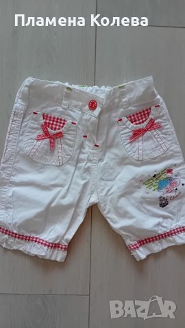 панталонки Chaton baby 18m