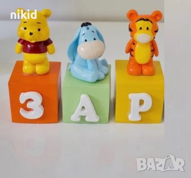 4 бр Мечо Пух Йори Тигър Прасчо силиконов молд калъп гипс кубчета форми гипсови имена, снимка 4 - Форми - 37034752