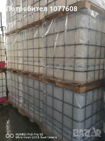 Вертикален резервоар 500 литра за вода, мляко и хранителни продукти , снимка 15 - Друго търговско оборудване - 35099165