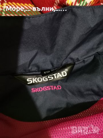 Ново детско зимно яке Skogstad - 4/104 #022, снимка 3 - Детски якета и елеци - 38678567